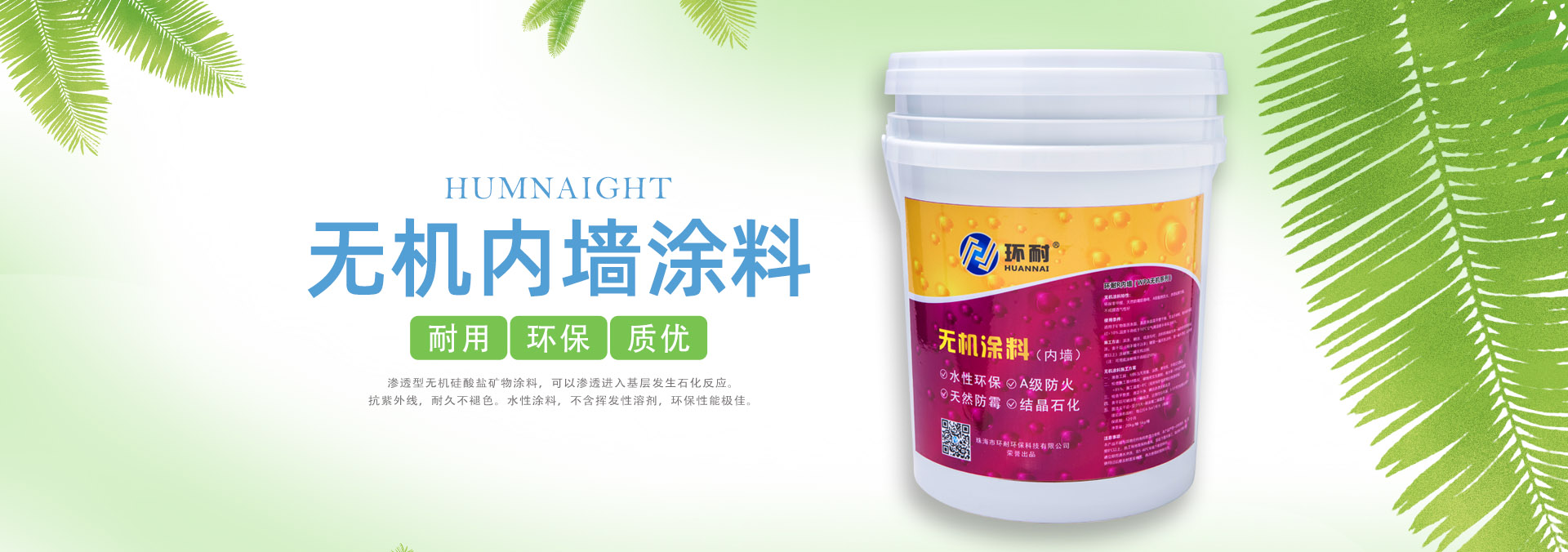 ��x�����d��ˮ�O(sh��)�����޹�˾